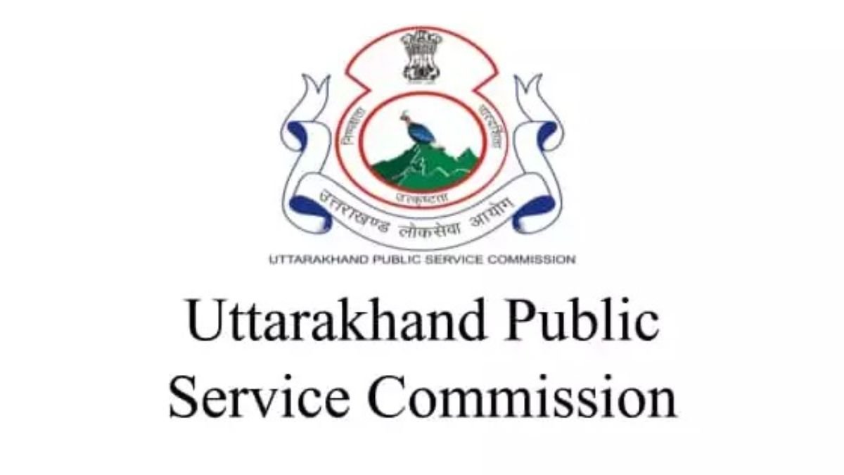 UKPSC : Government job update