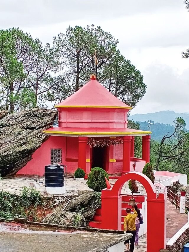 Kasar Devi temple, almora