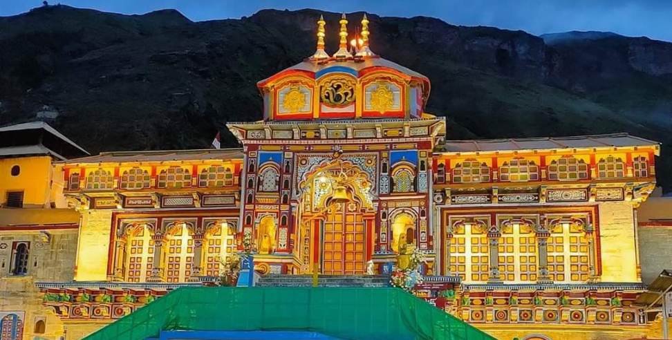 badrinath dham