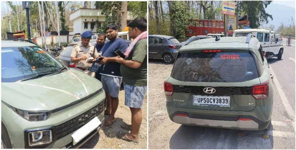 Rishikesh: He was showing off by writing Magistrate on his car