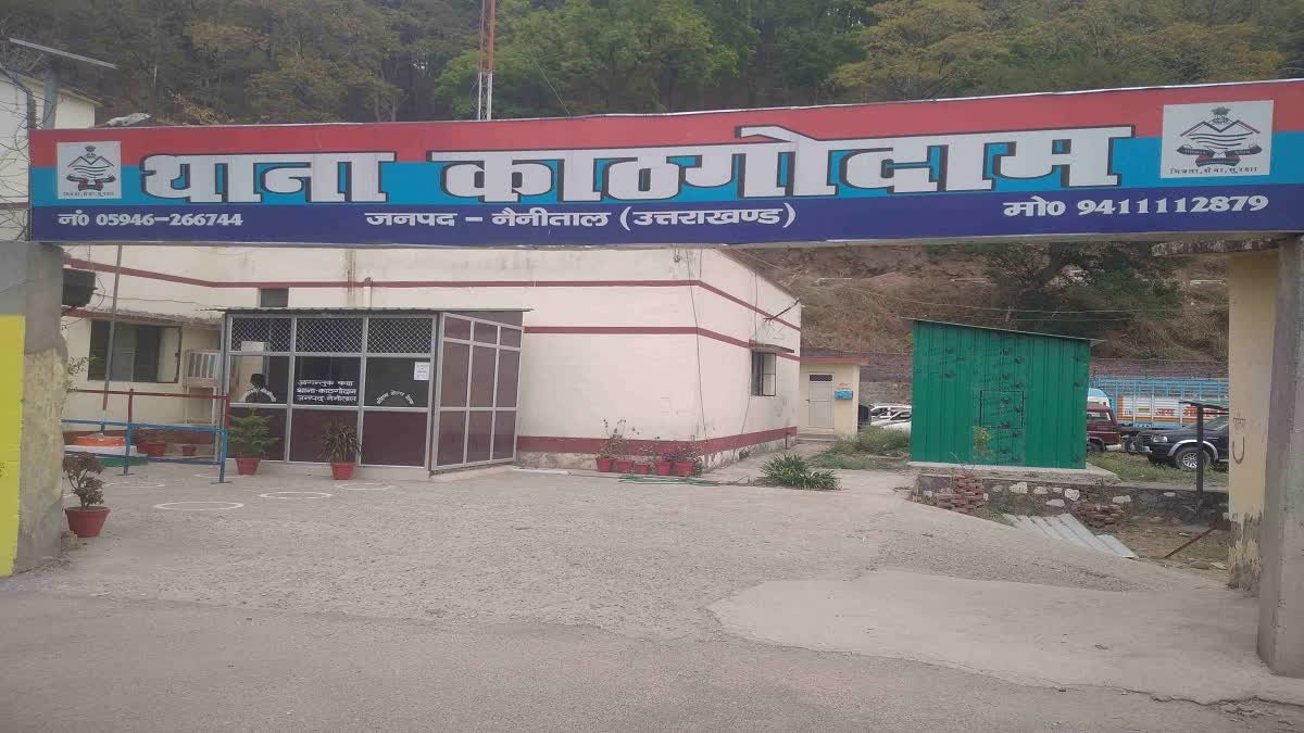 Uttarakhand Police Stuck In English