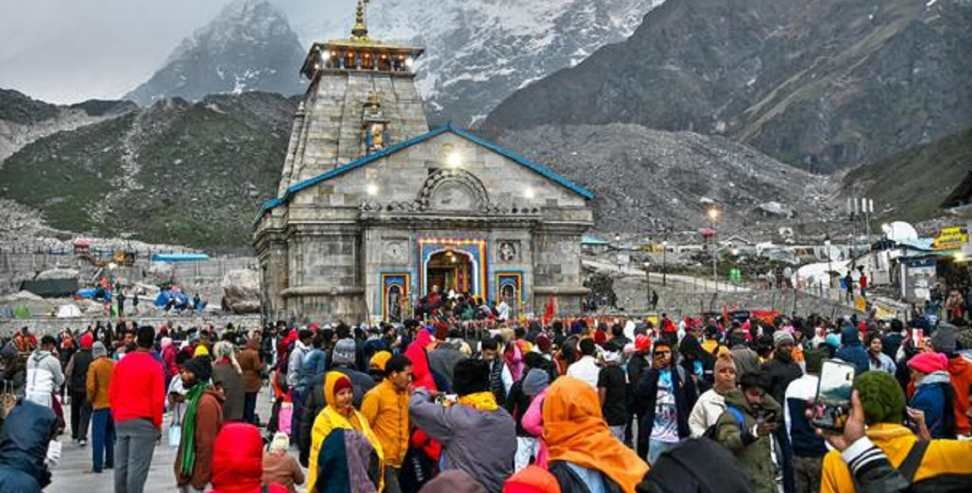 Kedarnath Dham: Baba's devotees made a new record, the figure crossed 9.50 lakh