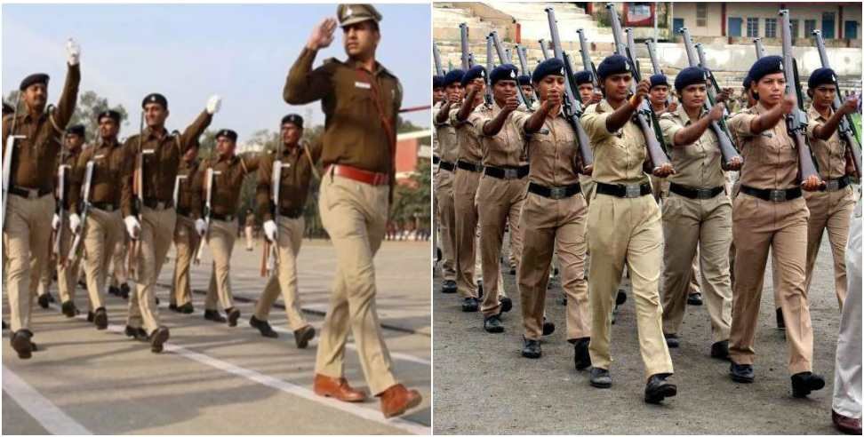 Police Constable Recruitment Starting in September