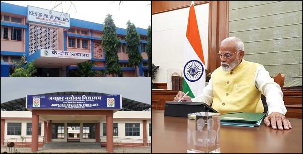 Four New KV for Uttarakhand in Modi Cabinet meeting