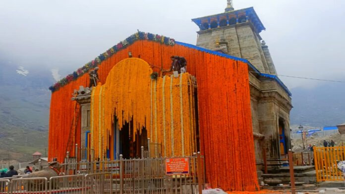 UTTARAKHAND CHARDHAM YATRA 2025