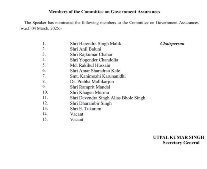 अनिल बलूनी बने एक और कमेटी के सदस्य, पहले भी कई समितियों में है सदस्य