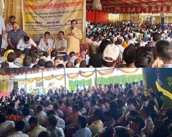 सहकारिता मंत्री डॉ. धन सिंह रावत ने पैक्स कर्मचारी सेवा नियमावली 2025 में कर्मचारी परिषद के सुझाव सम्मलित करने का आश्वासन