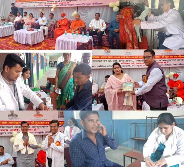 श्री महंत इन्दिरेश अस्पताल के निःशुल्कस्वास्थ्य शिविर का 1521 मरीजों ने उठाया लाभ