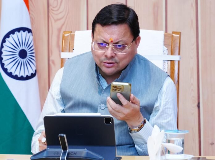उत्तराखण्ड को मिली बड़ी सौगात: सिरकारी भ्योल रूपसियाबगड जल विद्युत परियोजना को मिली मंजूरी