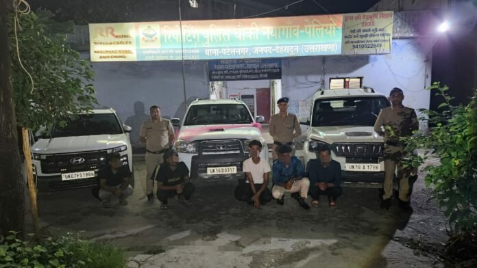 चलती कार में बारातियों को हुड़दंग करना पड़ा भारी, दून पुलिस की कार्यवाही से उतरी सबकी खुमारी