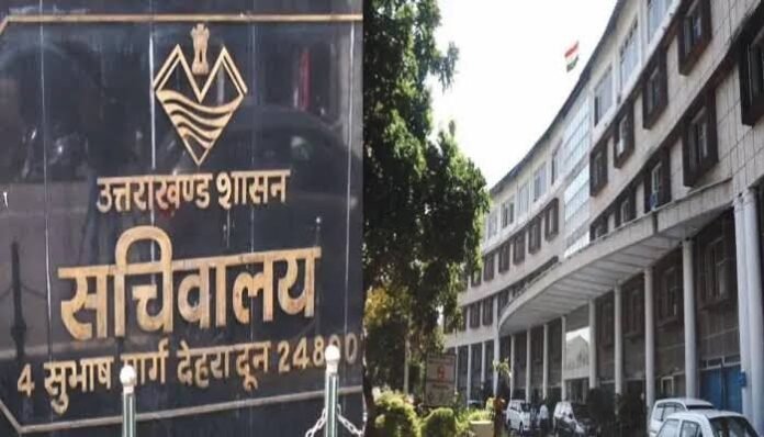 उत्तराखंड में IAS, IPS, PCS और सचिवालय सेवा अधिकारियों के तबादले, देखिए पूरी सूची..