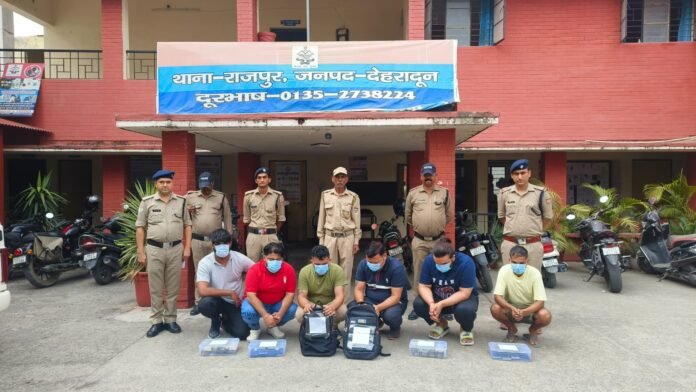 एसएसपी देहरादून की सूचना पर अर्न्तराष्ट्रीय ऑनलाइन सट्टा गिरोह आया दून पुलिस की गिरफ्त में - Samachar UP UK