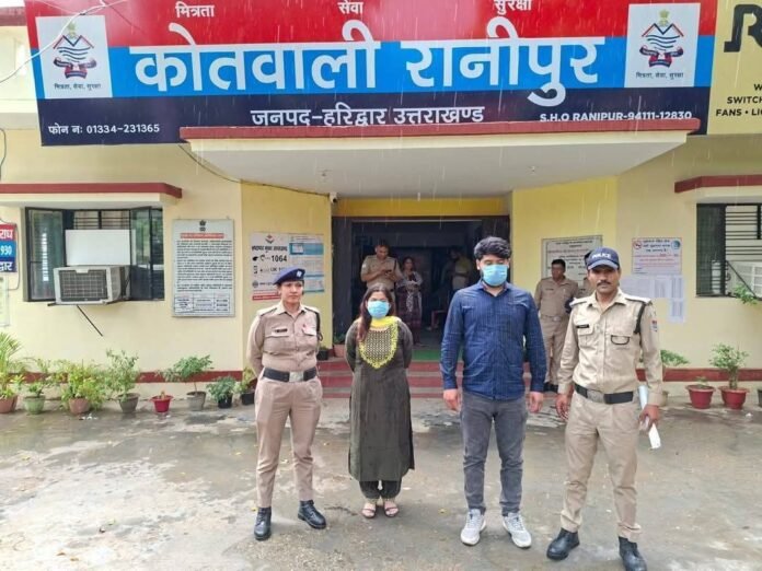 मां बेटी का रिश्ता हुआ कलंकित बीजेपी की पूर्व महिला नेत्री ने दोस्तों से कराया नाबालिग का सामूहिक दुष्कर्म