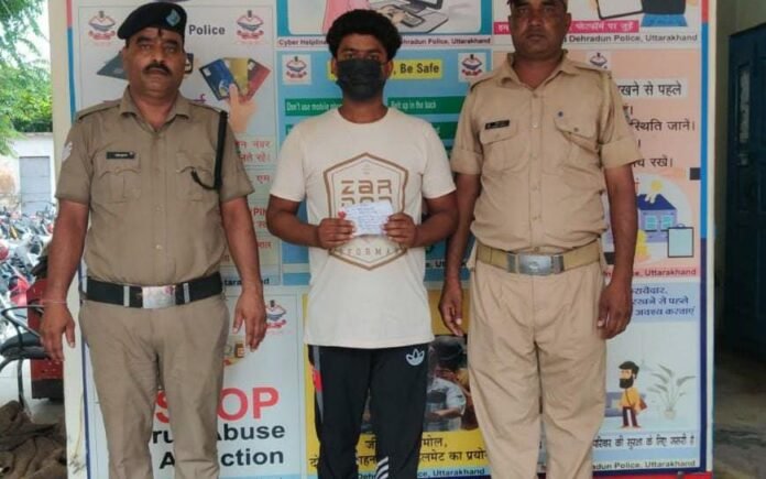 नशा तस्करों के विरूद्ध दून पुलिस की कार्यवाही