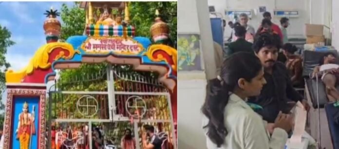 मुख्यमंत्री ने मनसा देवी मंदिर भगदड़ पर जताया दुख, बोले दोषियों को बक्शा नही जायेगा