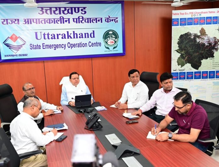 मुख्यमंत्री धामी ने अतिवृष्टि पर ली समीक्षा बैठक, अधिकारियों को 24 घंटे अलर्ट रहने के निर्देश