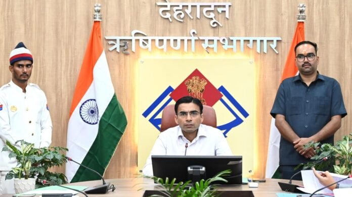 मानसून में जल भराव समस्या निदान के लिए डीएम ने गठित की Quick response teams.