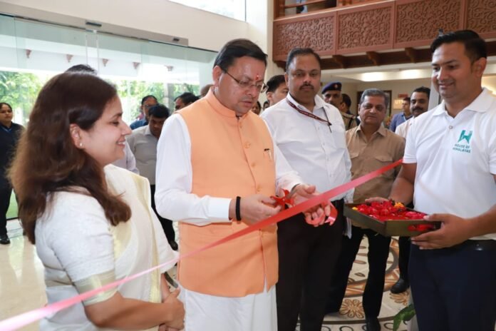 मुख्यमंत्री ने किया ‘हाउस ऑफ हिमालयाज’ आउटलेट का उद्घाटन