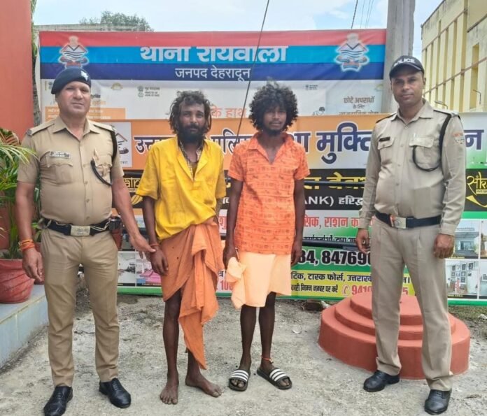 ऑपरेशन कालनेमि मुख्यमंत्री उत्तराखंड के निर्देशों पर ढोंगी बाबाओं के विरुद्ध युद्धस्तर पर चल रहा दून पुलिस का अभियान