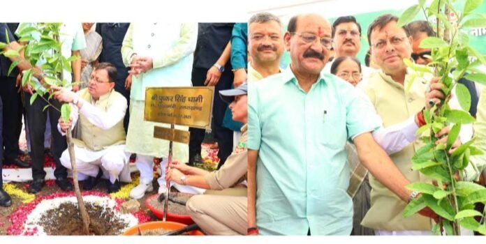 हरेला पर्व पर राज्यव्यापी पौधारोपण कार्यक्रम में मुख्यमंत्री ने रोपा रुद्राक्ष का पौधा