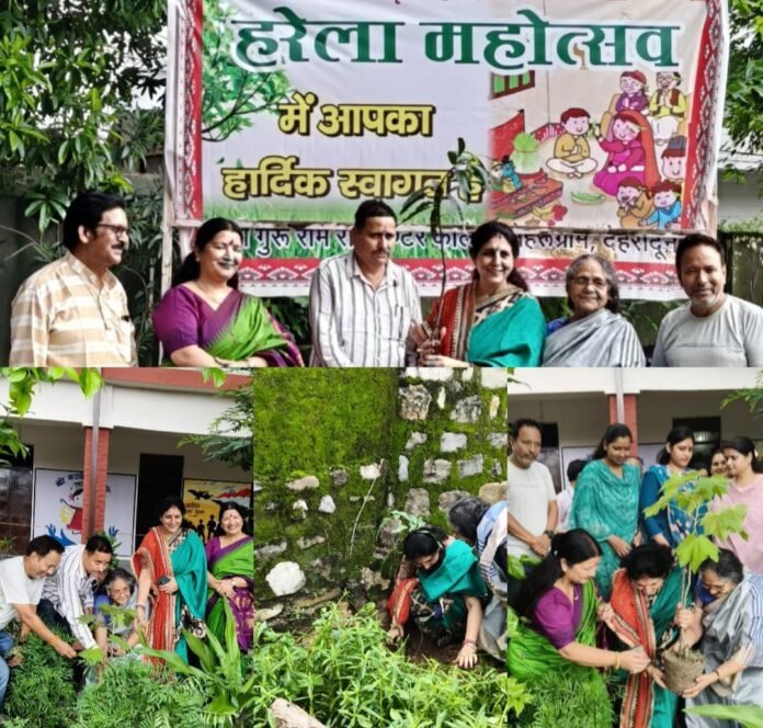 हरेला पर्व पर संस्कृत साहित्य कला परिषद के तत्वावधान में विभिन्न संस्थाओं के साथ एक पेड़ मां के नाम अभियान शुरू किया