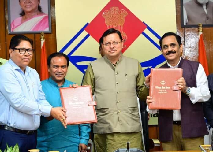 राजकीय मेडिकल कॉलेज देहरादून और हल्द्वानी में तीमारदारों के लिए विश्राम गृह बनाए जाएंगे, एम.ओ.यू. पर हस्ताक्षर