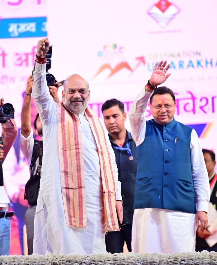 एक लाख करोड़ निवेश पर अमित शाह ने दी धामी सरकार को सुपर शाबासी