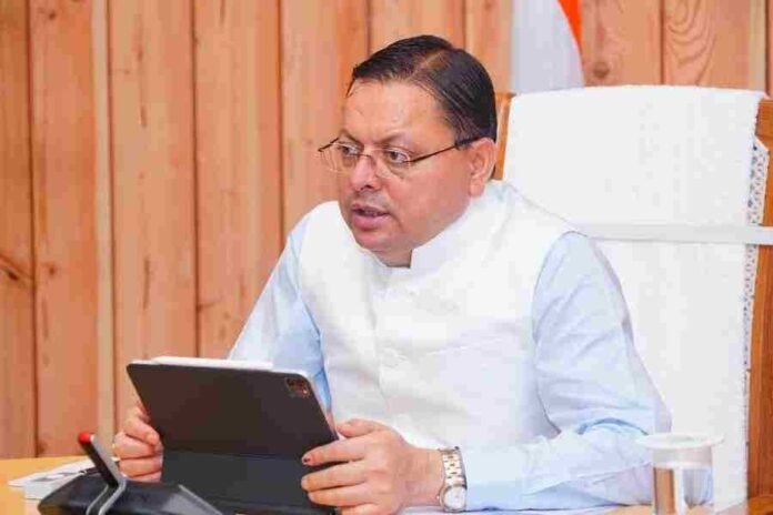 मुख्यमंत्री ने प्रदेश में गलत तरीके से राशन कार्ड, आधार कार्ड, वोटर कार्ड, आयुष्मान कार्ड और अन्य दस्तावेज बनवाने वालों के विरुद्ध कठोर कार्यवाही किये जाने के दिए निर्देश