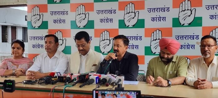 त्रिस्तरीय पंचायत चुनाव में कांग्रेस का अच्छा प्रदर्शन कांग्रेस मुख्यालय में जश्न