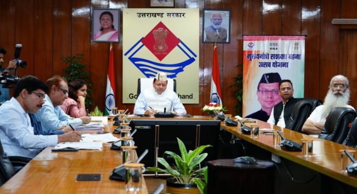 सीएम धामी ने कहा राज्य की महिलाओं को लखपति दीदी से करोड़पति दीदी बनाने के विजन के साथ मिशन मोड पर कार्य करना होगा