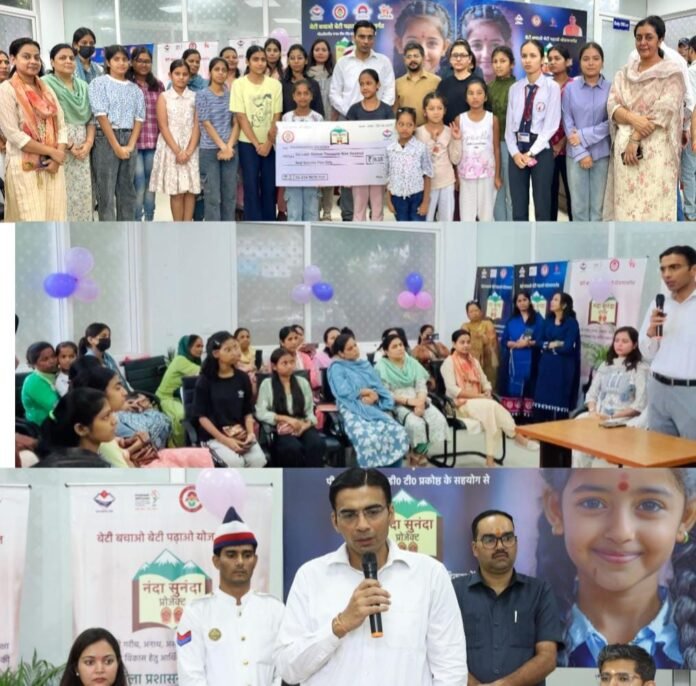 सीएम के संकल्प से प्रेरित डीएम का प्रोजेक्ट नंदा सुनंदा हिट; 56 बालिकाओं की शिक्षा पुनर्जीवित