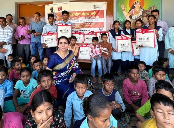 जनजातीय गौरव वर्ष पर भगवान बिरसा मुंडा जी की 150वीं जयंती के उपलक्ष्य में बुक्सा जनजाति विद्यालयों को पोषण किट वितरण