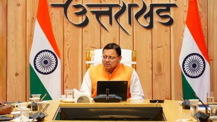 मुख्यमंत्री धामी ने दिए ड्रग्स फ्री उत्तराखंड के लिए व्यापक अभियान चलाने के निर्देश