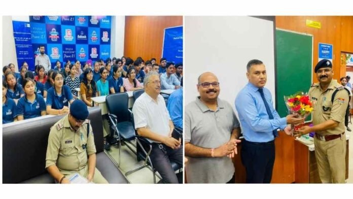 बजाज फाइनेंस ने हरिद्वार में आयोजित किया साइबर सुरक्षा जागरूकता अभियान ‘नॉकआउट डिजिटल फ्रॉड’