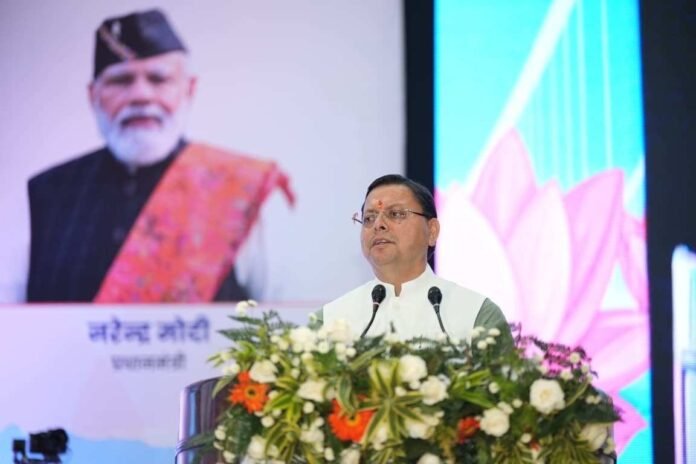 मुख्यमंत्री ने किया प्रवासी उत्तराखंडी सम्मेलन का शुभारंभ, “विकास भी, विरासत भी” के संकल्प के साथ आगे बढ़ रहा है राज्य – मुख्यमंत्री