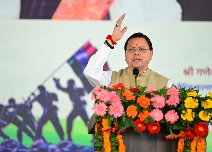 मुख्यमंत्री धामी ने की सैनिक कल्याण से जुड़ी कई महत्वपूर्ण घोषणाएँ