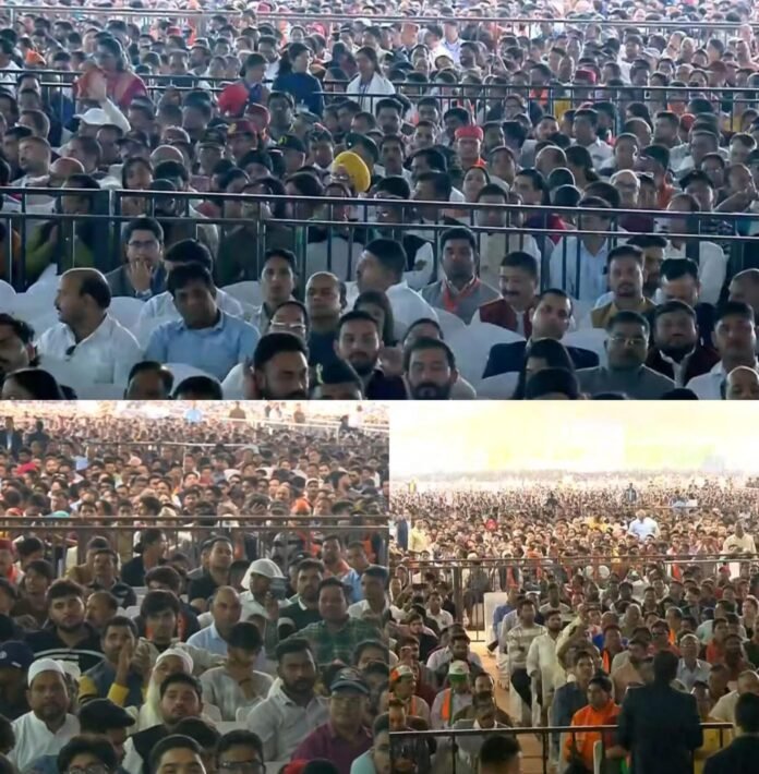 राज्य स्थापना की रजत जयंती समारोह में उमड़ी ऐतिहासिक भीड़, डेढ़ लाख से अधिक लोग राज्य स्थापना के जश्न में हुए शामिल