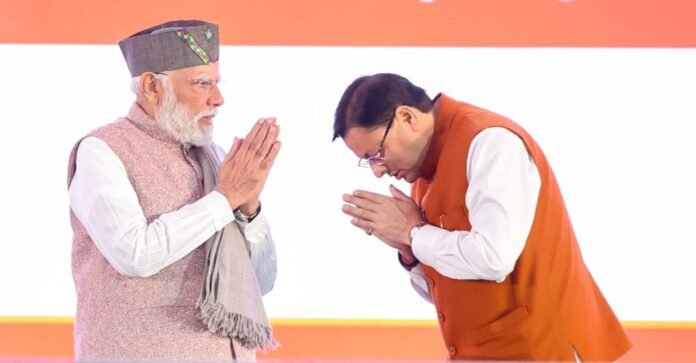 पीएम मोदी ने थपथपाई सीएम धामी की पीठ, धामी सरकार के साहसिक फैसलों को बताया बाकी राज्यों के लिए मिसाल