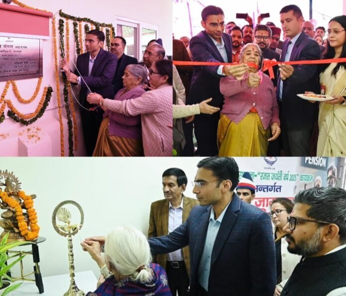 रजत जयंती पर कोषागार में पेंशन जागरूकता एवं निःशुल्क चिकित्सा शिविर का डीएम ने किया उद्घाटन,