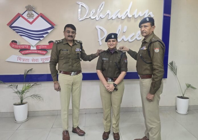 पुलिस उपाधीक्षक के पद से अपर पुलिस अधीक्षक के पद पर पदोन्नती पर एसएसपी देहरादून द्वारा क्षेत्राधिकारी ऋषिकेश को पद्दोन्नति पद के अलंकरण से किया अलंकृत उज्जवल भविष्य के लिये दी अपनी शुभकामनाएं