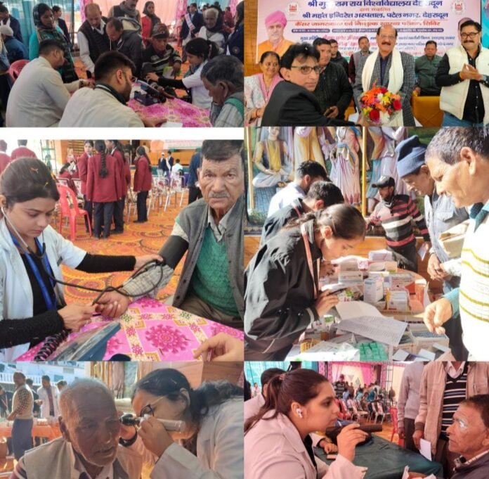 श्री महंत इन्दिरेश अस्पताल के निःशुल्कस्वास्थ्य शिविर का 1880 मरीजों ने उठाया लाभ