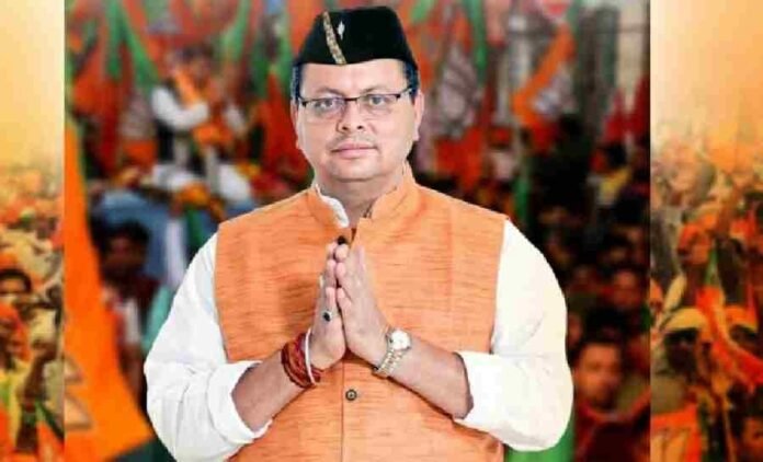 मुख्यमंत्री ने प्रदेशवासियों को दी छठ पूजा की शुभकामनाएं