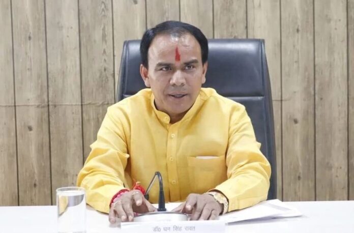 सूबे के डेढ़ दर्जन राजकीय महाविद्यालयों को मिले स्थाई प्राचार्य