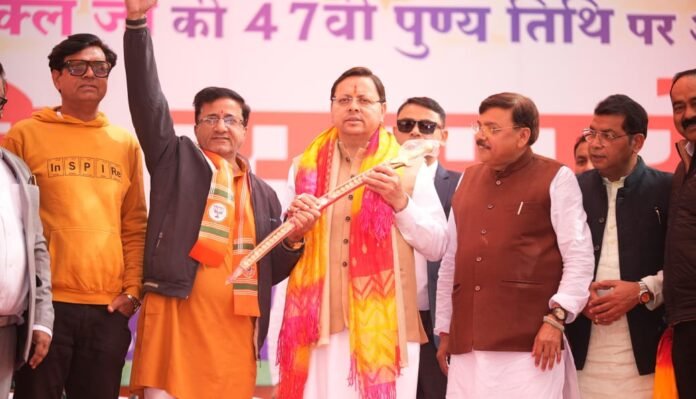 पंडित राम सुमेर शुक्ल की 47वीं पुण्यतिथि पर मुख्यमंत्री पुष्कर सिंह धामी ने श्रद्धांजलि दी