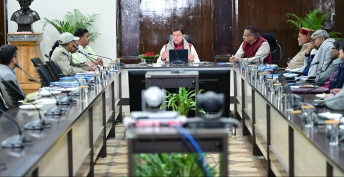 हर्बल व जड़ी-बूटी सेक्टर में नवाचार, वैल्यू एडिशन और मार्केटिंग पर दिया जाए जोर- मुख्यमंत्री