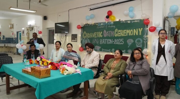 एसजीआरआरआईएमएण्डएचएस , देहरादून में कैडैवरिक ओथ समारोह संपन्न
