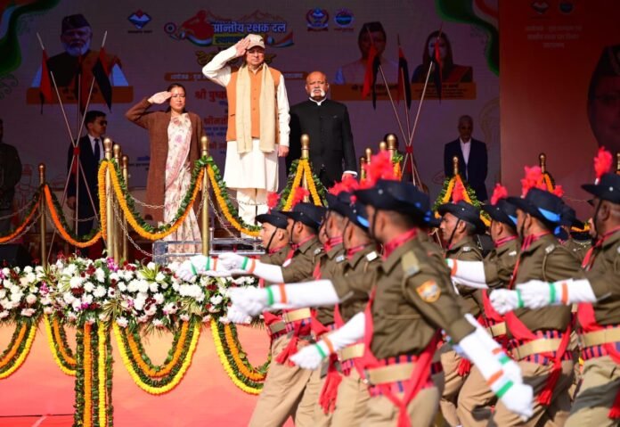 पी.आर.डी जवानों के लिए एक विशिष्ट प्रशिक्षण संस्थान की स्थापना की जाएगी : मुख्यमंत्री