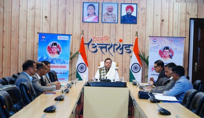 मुख्यमंत्री स्वरोजगार योजना के तहत 3848 लाभार्थियों के बैंक खातों में 33.22 करोड़ रुपये की धनराशि का ऑनलाइन माध्यम से मुख्यमंत्री ने किया वितरण