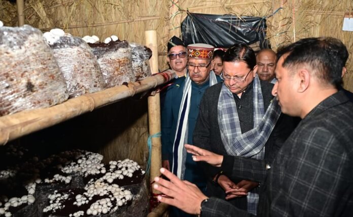 मुख्यमंत्री पुष्कर सिंह धामी ने किया हरिद्वार के बुग्गावाला में ‘मशरूम ग्राम’ का शुभारंभ, किसानों की आय बढ़ाने की नई पहल
