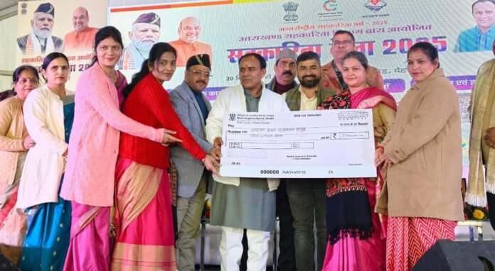 ग्रामीण समृद्धि की धुरी बनेगी सहकारी समितियांः डॉ. धन सिंह रावत